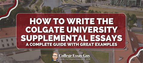 does colgate have supplemental essays? in fact, the question about supplementary materials for college applications has become increasingly complex and multifaceted in recent years, reflecting the evolving landscape of higher education admissions.